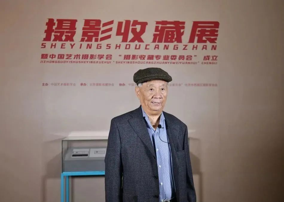 “中国艺术摄影学会收藏展”在京展出江岸区三年级上册外研版