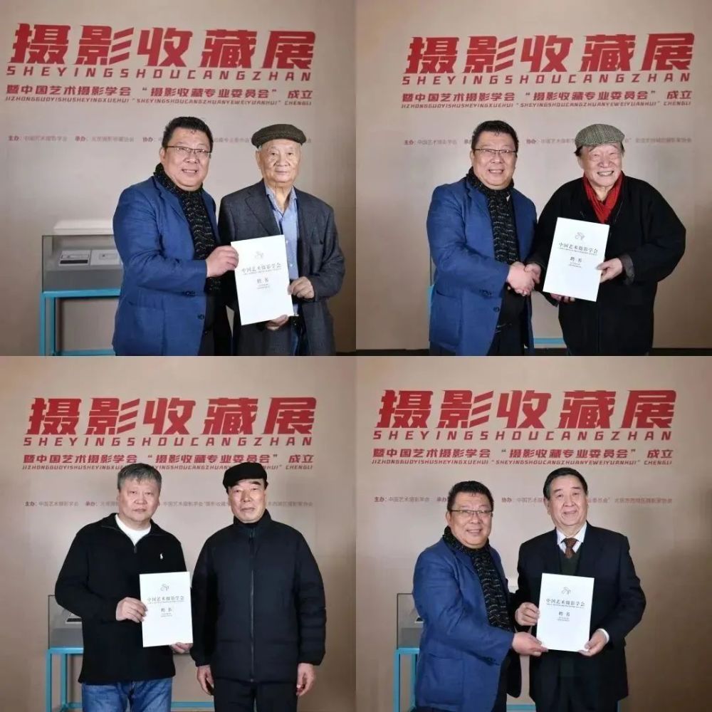 “中国艺术摄影学会收藏展”在京展出江岸区三年级上册外研版