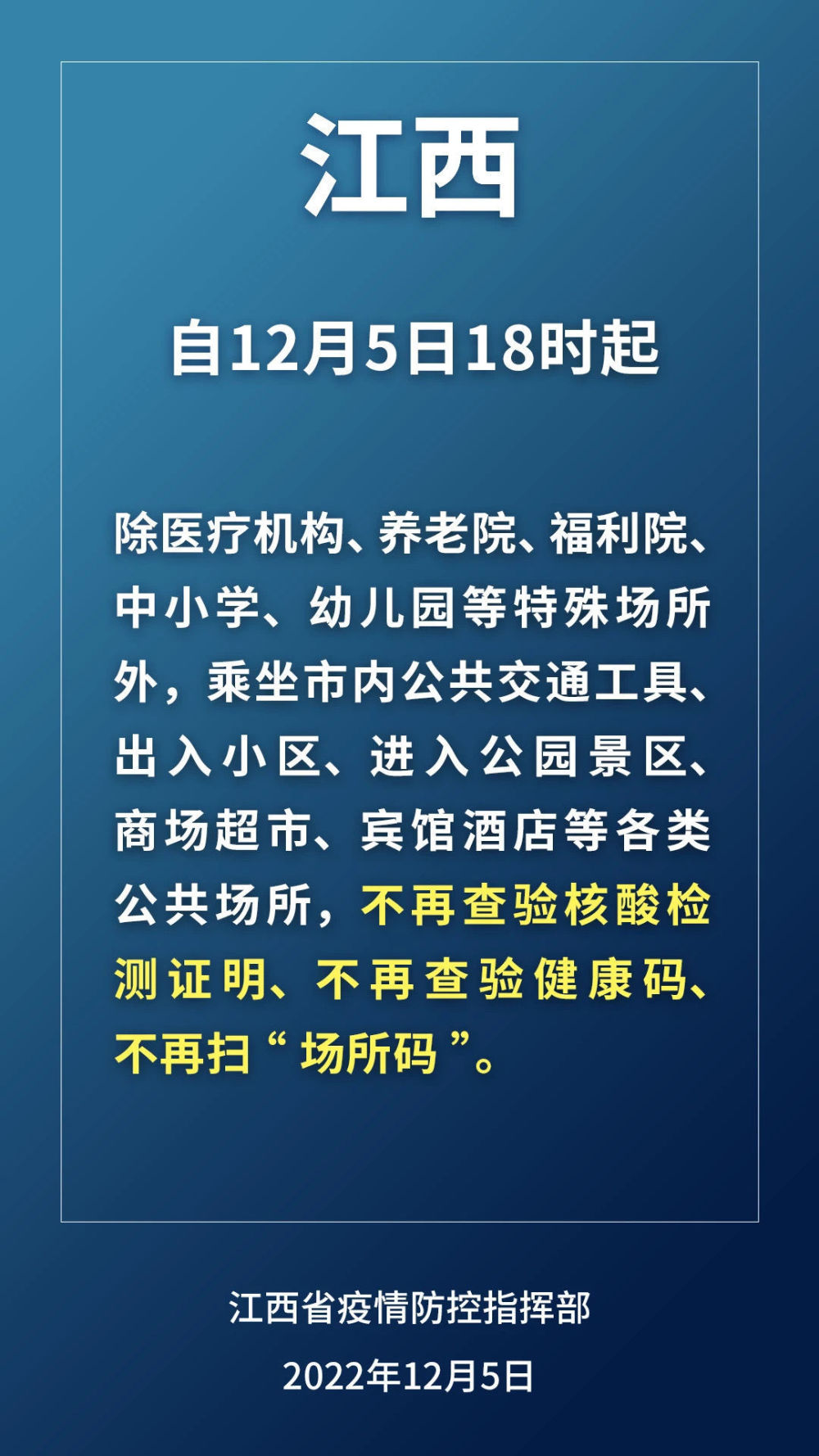 金泫雅金晓钟分手了？秦昊伊能静的婚恋瓜又是怎么回事？临海教育网首页官网