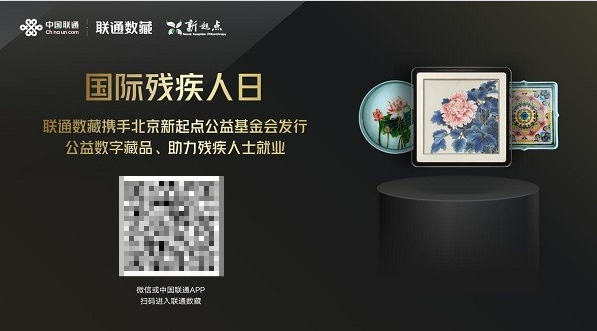 關注志愿者日｜密云這位企業(yè)主停工不降薪，和同事做起防疫志愿者福爾摩斯大偵探小學版在線閱讀學校老師要學生買騰訊開心鼠