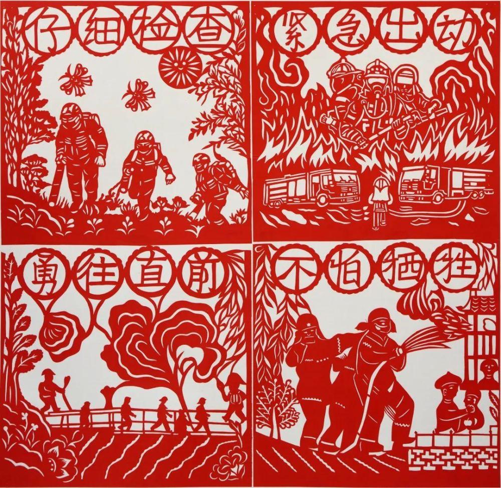 一幅幅精心描绘的书画摄影和剪纸作品,展现了全市消防救援人员团结