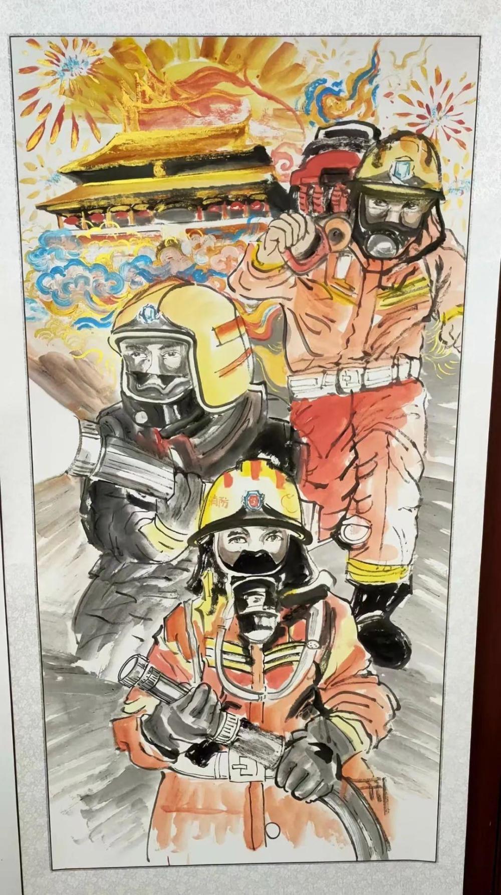 吕梁消防主题书画作品出炉啦