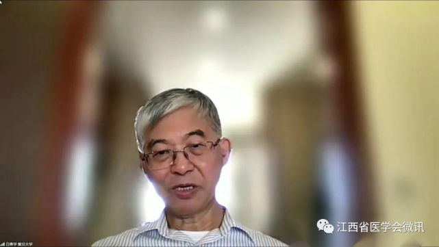 白春学教授授课(线上)廖洪映教授授课(线上)石效健
