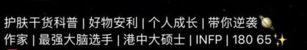 比起韩佳人的鼻子，你更喜欢哪一个？怎么样烧油焖大虾