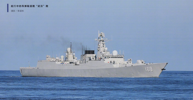 截至2022年底海军拥有驱逐舰50艘规模位居全球第二位