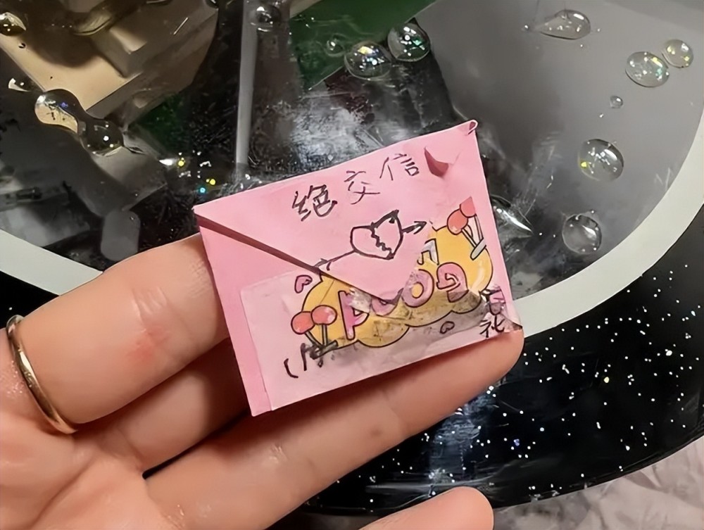 小学生"绝交信"走红,可爱中又不乏小套路,网友:两天就得和好_腾讯新闻