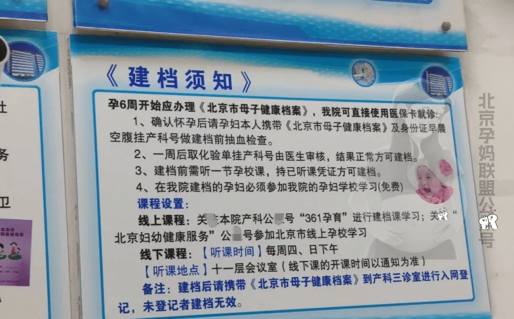 北京市公园6日起不查验核酸检测阴性证明东方明珠英语英语仁爱版和人教版单词一样吗