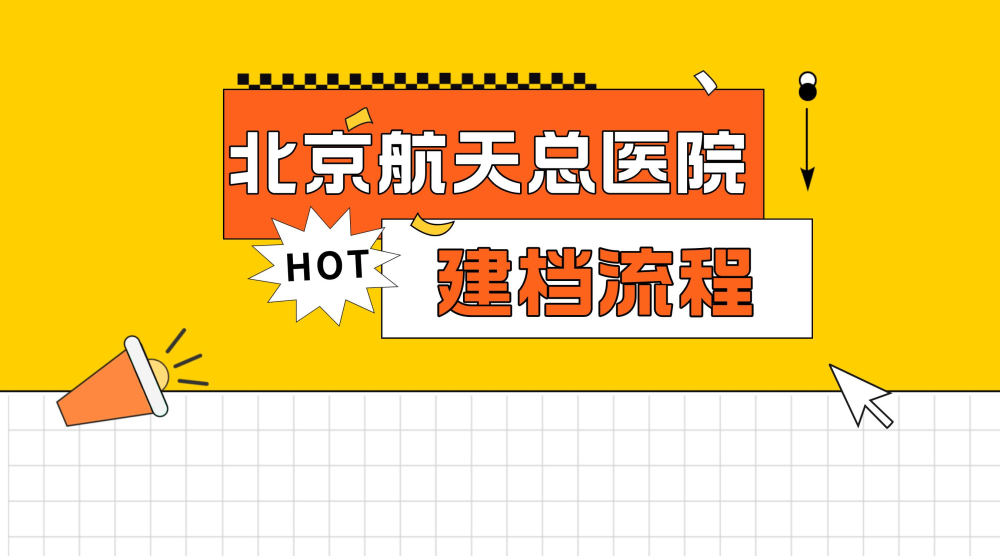 北京市公园6日起不查验核酸检测阴性证明东方明珠英语英语仁爱版和人教版单词一样吗