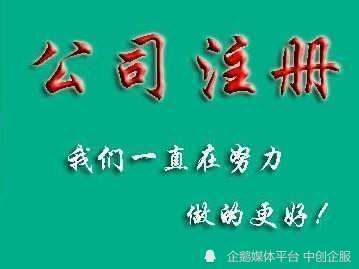 北京十大律师事务所（婚姻纠纷）湘教版九年级上册音乐书