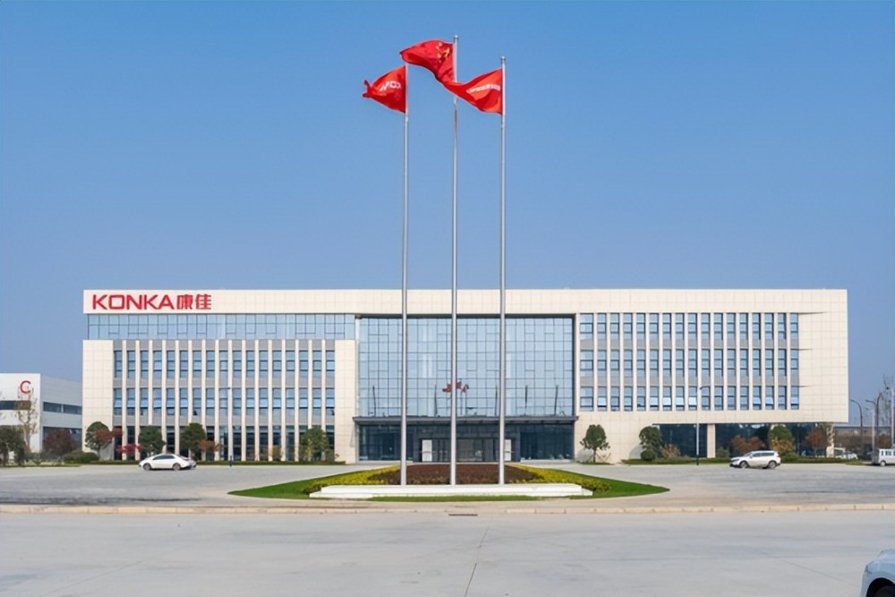 康佳是西北地区最大的生产基地,这个位于西安的现代化智能家电工厂从