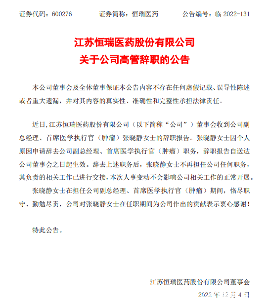 ҩعɺ͹ҩ_ҩعɶ³ְ_ɷݶ´ְл ׸¼