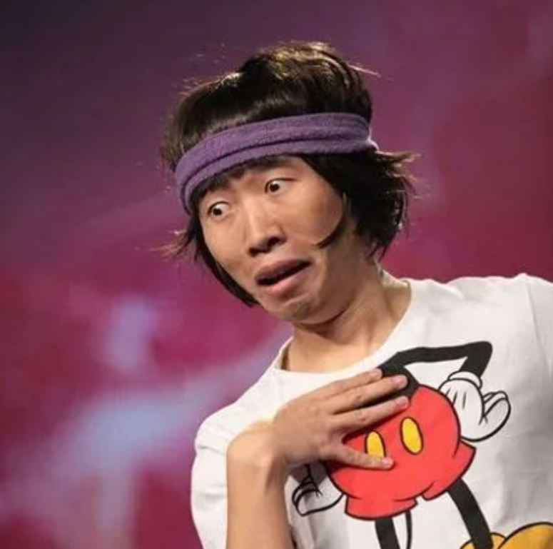 杨迪:小县城出身的综艺圈"丑角",如今却成了人见人爱的笑星插图14