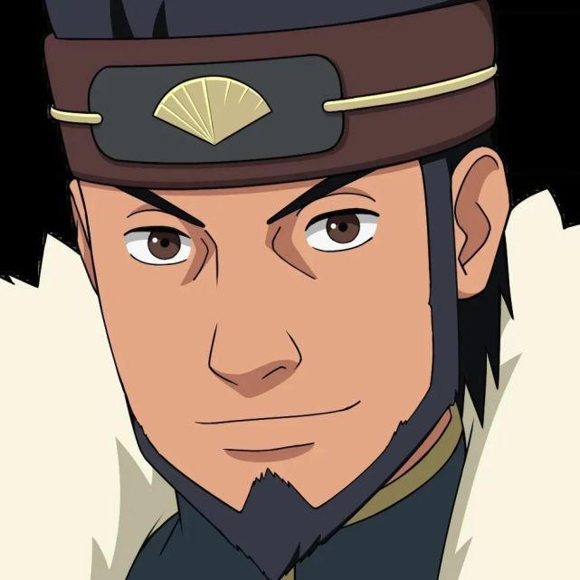 火影忍者猿飞阿斯玛帅气头像11个_腾讯新闻