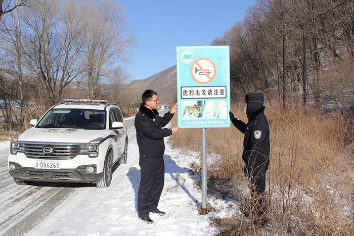 山主要路口增設