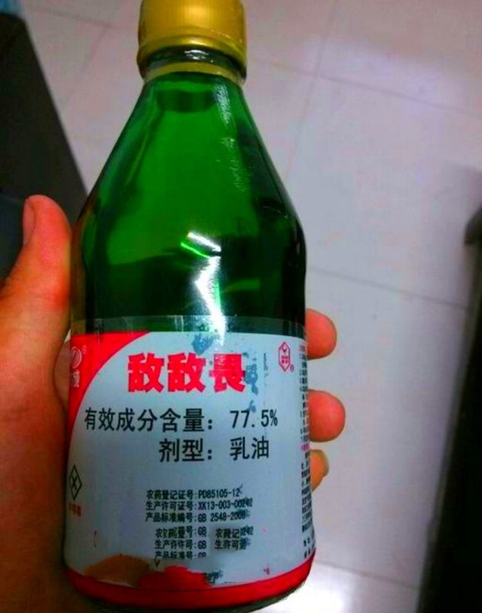 沦落为卫生杀虫剂的敌敌畏,还是抗性害虫的"大杀器"