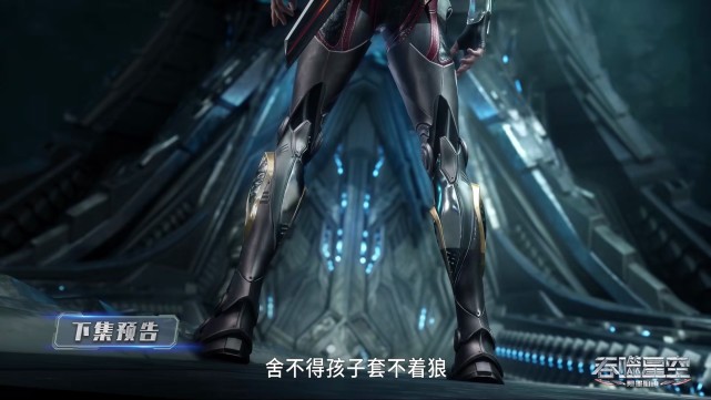吞噬星空：罗峰独留雾岛寻找宝物，陨墨星号正式呈现在大家面前-古次元