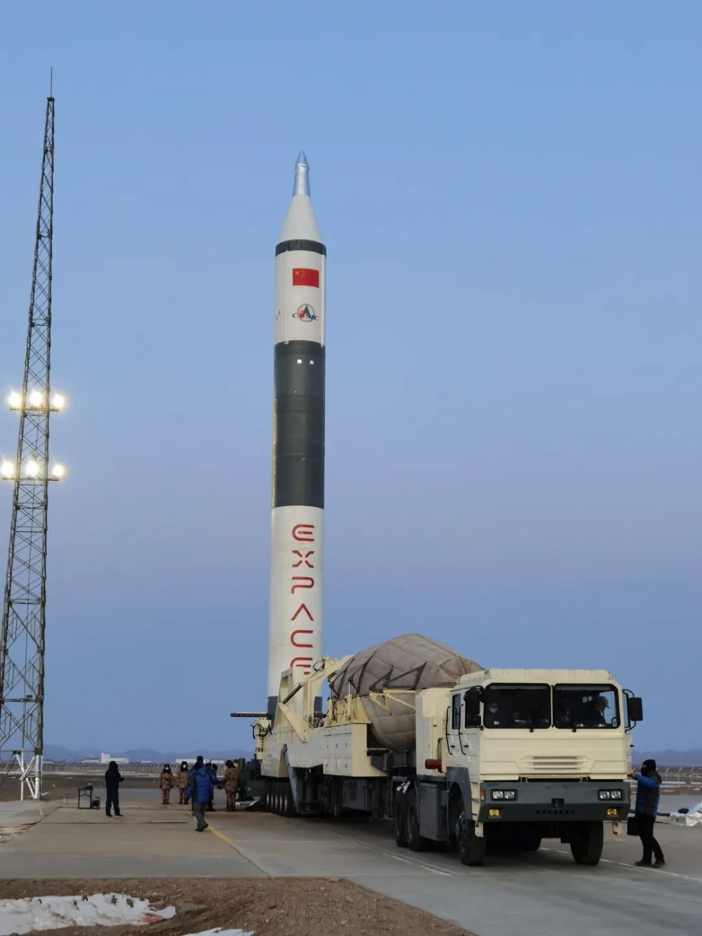 此次任务是快舟系列运载火箭第23次发射.