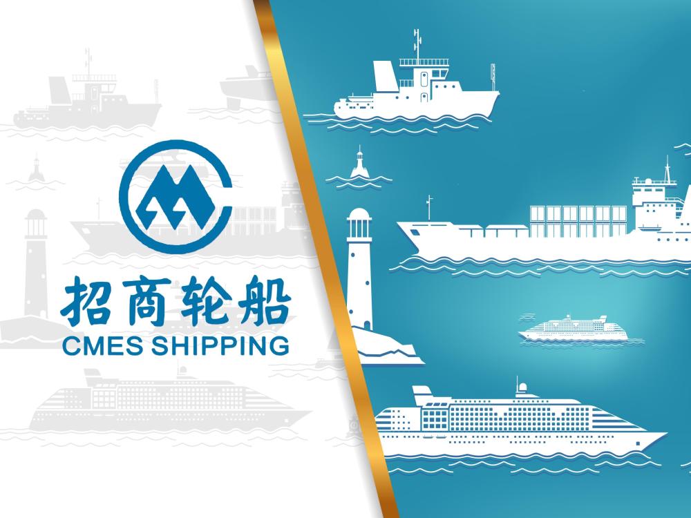 招商轮船豪掷10亿美元造船扩充运力 市场火热前三季净利38.