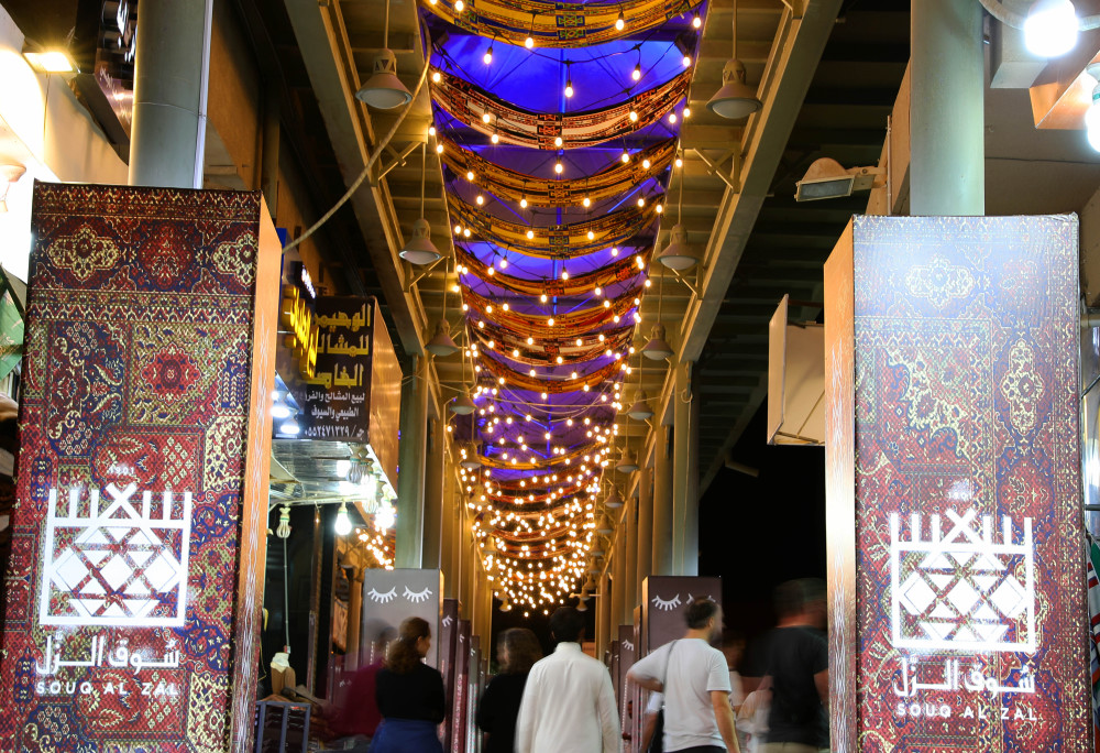 镜观世界——走进沙特首都利雅得