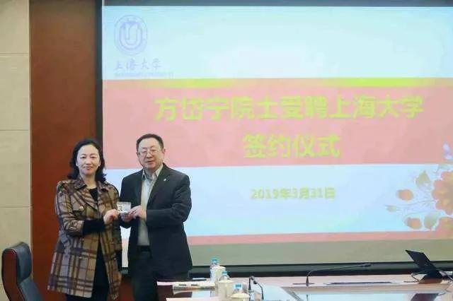 亲吻北京理工大学方岱宁院士的女青年是公司职员,两人什么关系?