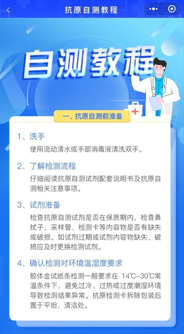 《2022数字化转型指数报告》发布，广东指数稳居区域第一玛玛洛可少儿英语宁河校区