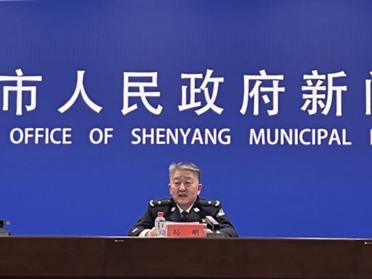 副局长孙明作发布 摄影 张琪孙明表示,近年来,沈阳在缓堵保畅方面采取