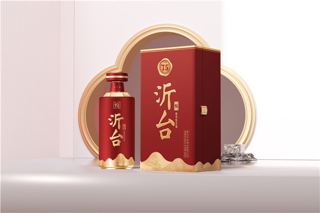 次高端酱酒圈迎来重磅黑马 沂台·悦高调亮相_腾讯新闻