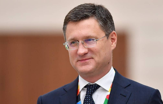 亚历山大·诺瓦克有关油价上限,你得知道这些七国集团,欧盟和