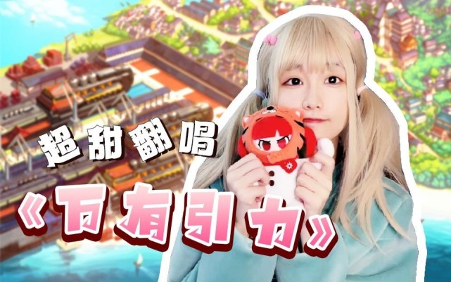 各界勇士献礼dnf2022嘉年华这些真的是热爱