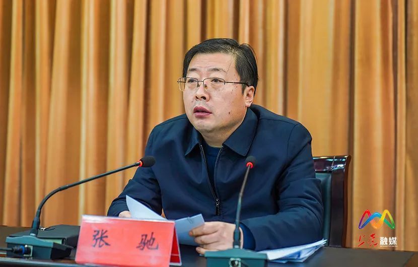 委副书记,区长冯丽华,区委常委,组织部长张东文,副区长闫卫国出席会议