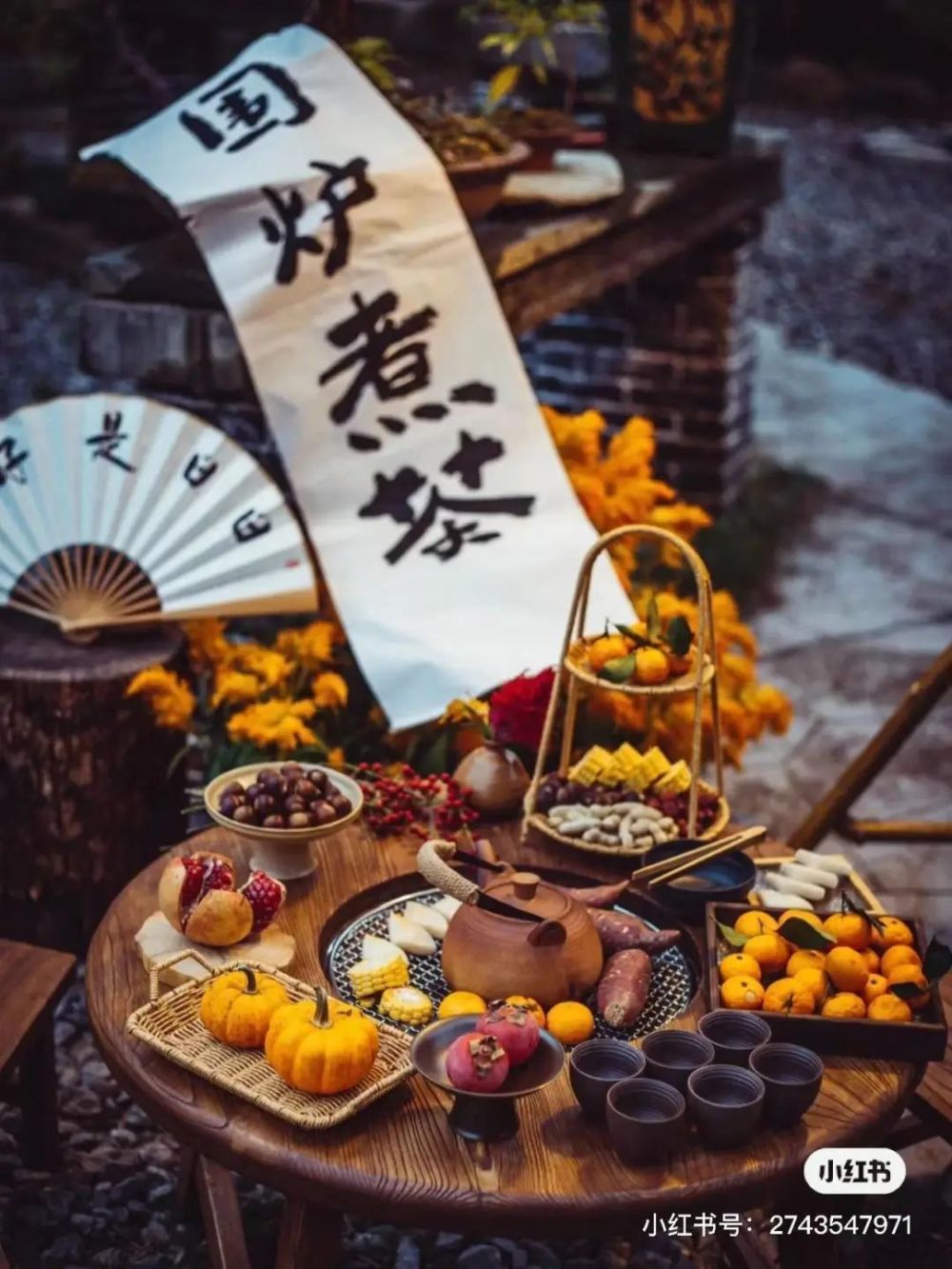 “传统文化”还是“割韭菜”，“围炉煮茶”为什么火了？｜凹凸世界陕西省历任人社厅厅长