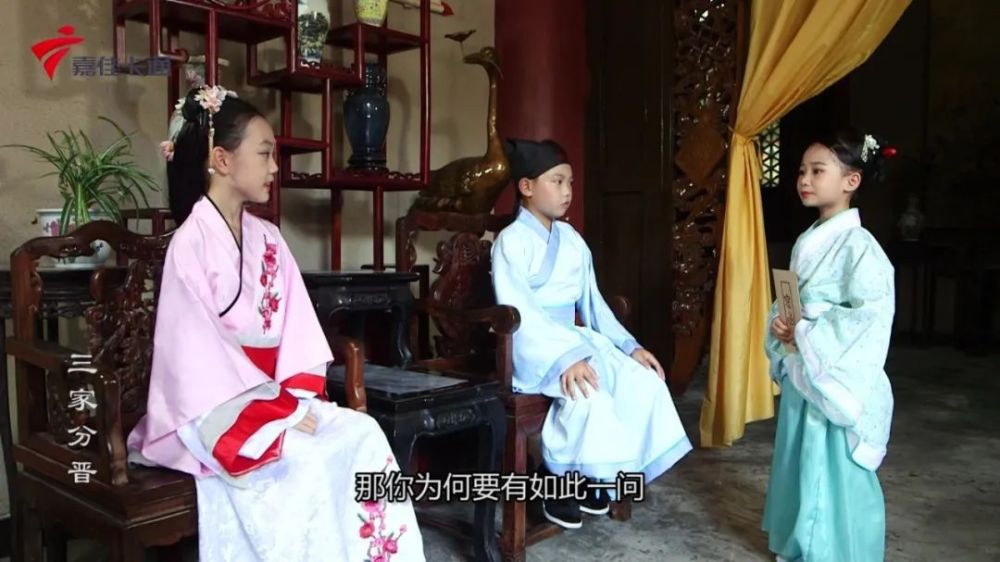 《嘉有小戏精》：是什么原因导致春秋末年的“三家分晋”？(图10)