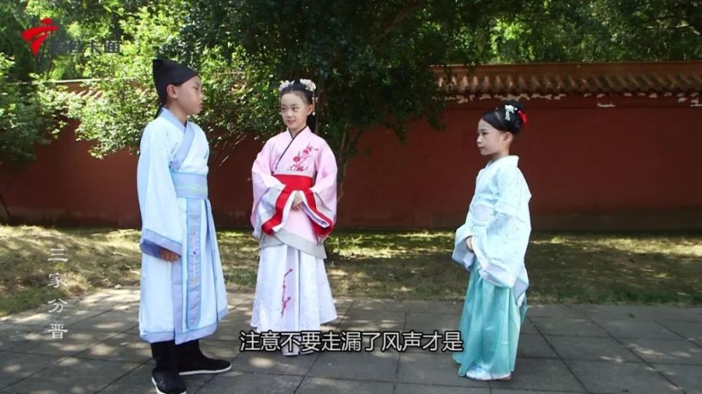 《嘉有小戏精》：是什么原因导致春秋末年的“三家分晋”？(图13)