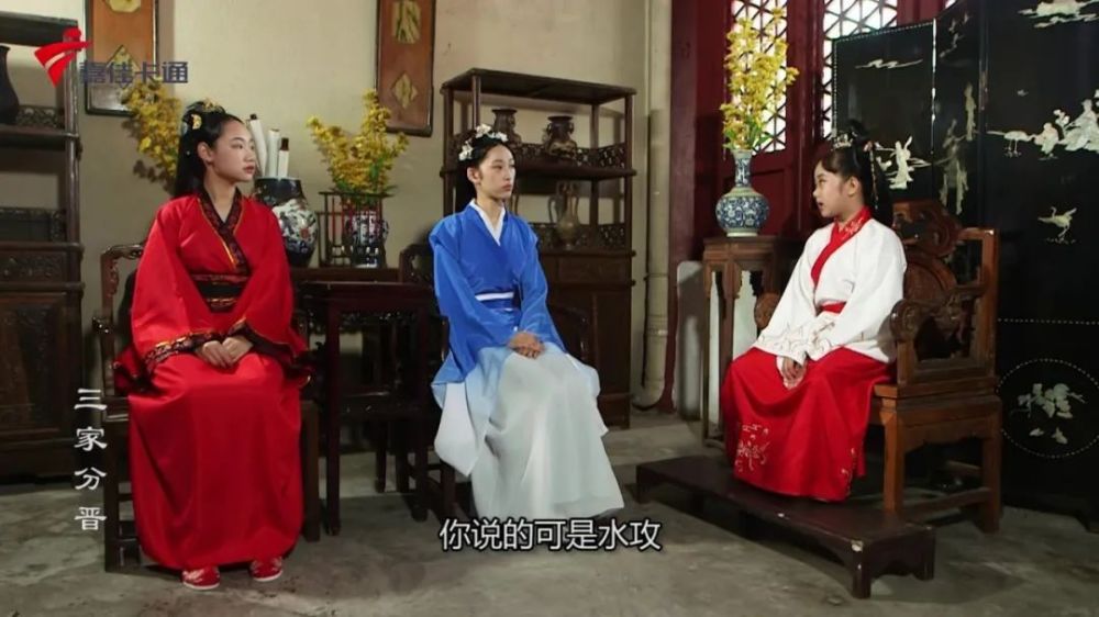 《嘉有小戏精》：是什么原因导致春秋末年的“三家分晋”？(图14)