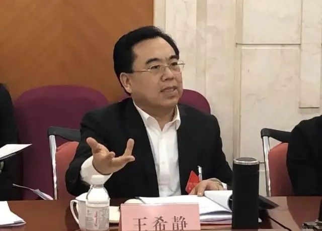 【透视社】贪腐上亿元，青岛市李沧区委原书记王希静获刑19年_腾讯新闻