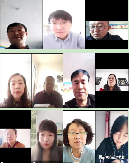 玫瑰营镇中心学校党总支书记曹东升以线上视频会议的形式开展了党的