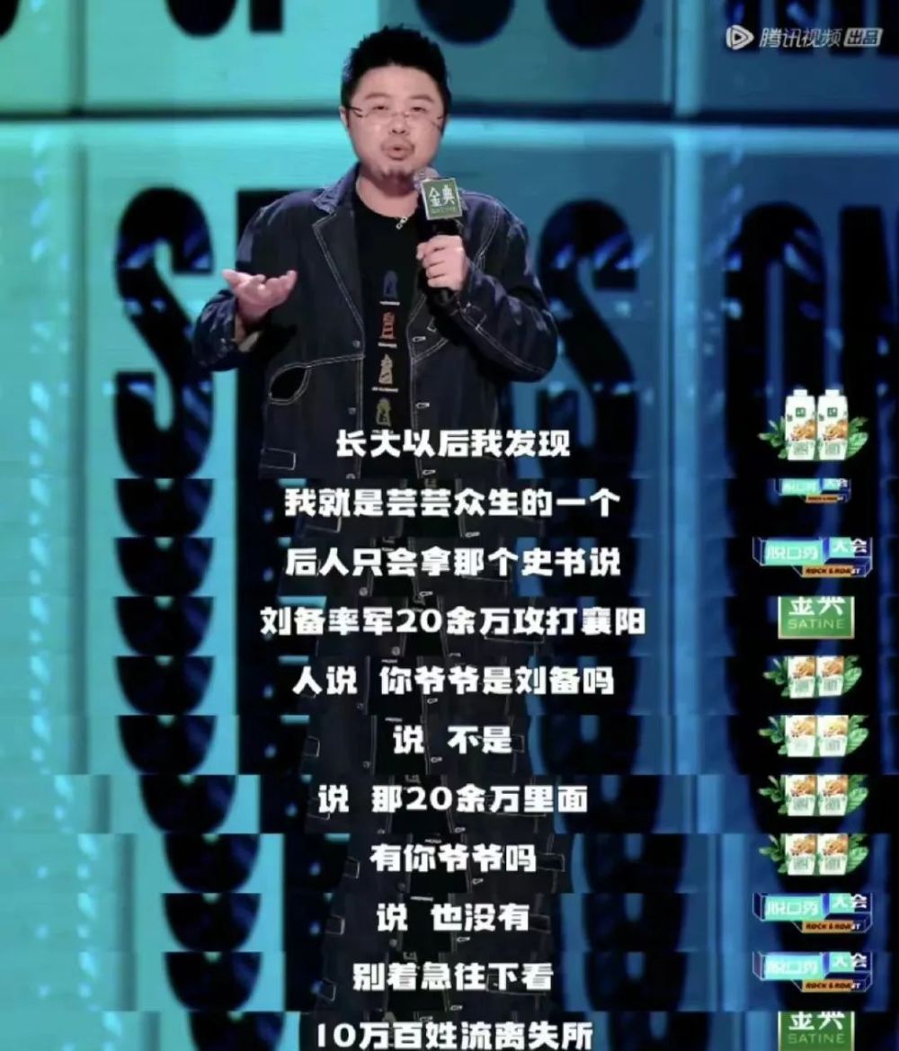 别看成功学了，真正的人类智慧藏在这
