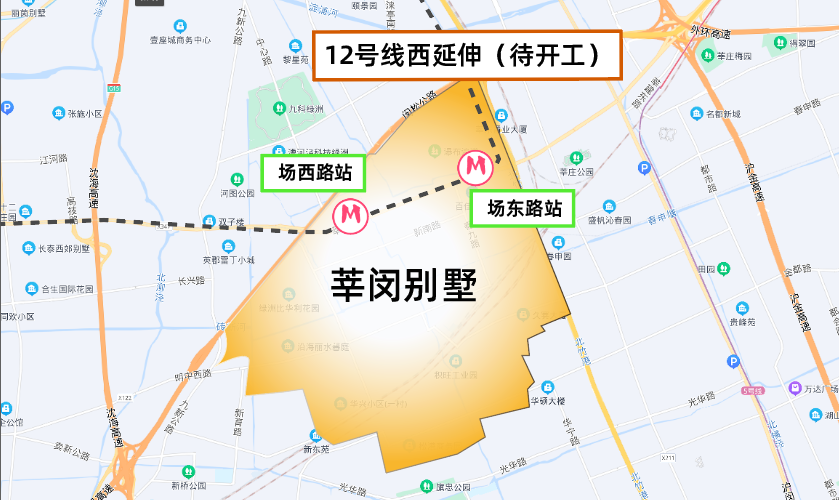 12号线西延伸段本月启动建设!哪些板块能够因此翻身?沿线新盘有哪些?