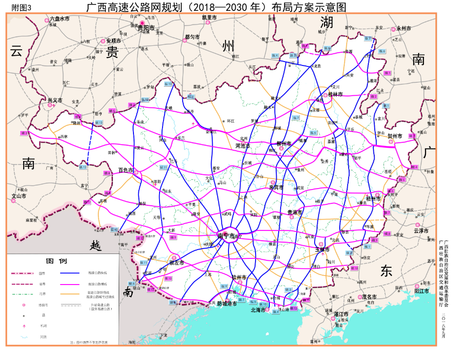 叮咚祝贺广西一条南北向大通道来临鹿钦高速将全面开建