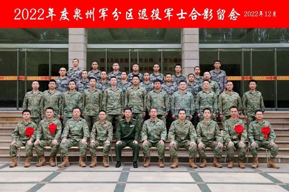 关注送给退伍老兵的大礼包真暖