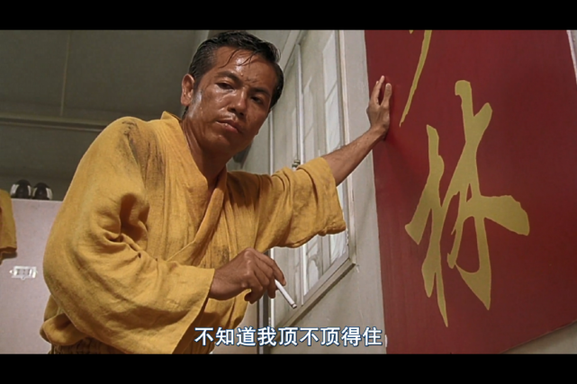 你们都在骂国足时,老外们膜拜起了《少林足球》