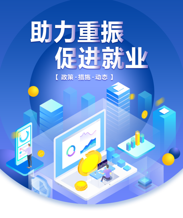 【考试】关于公布上海市2022年度二级造价工程师职业资格考试成绩的通知_腾讯新闻