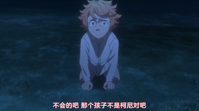 主角团集体成为怪物们的食物，这部动漫评分以2.8逆转9.8！