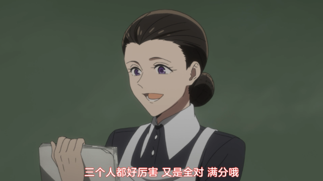 主角团集体成为怪物们的食物，这部动漫评分以2.8逆转9.8！