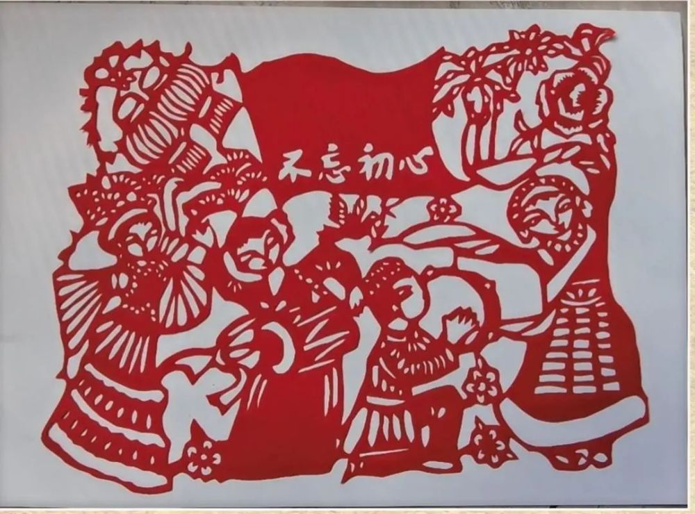 奋进新征程艺览昌吉情剪纸艺术作品