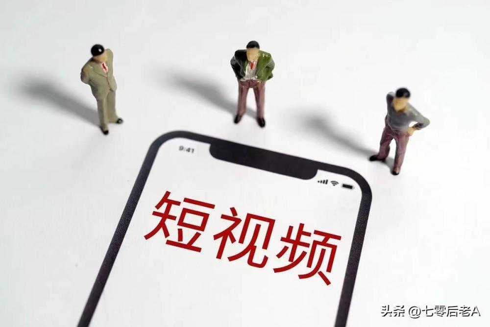 写出令人称绝的文案有什么技巧（手把手教你短视频文案如何撰写）插图28