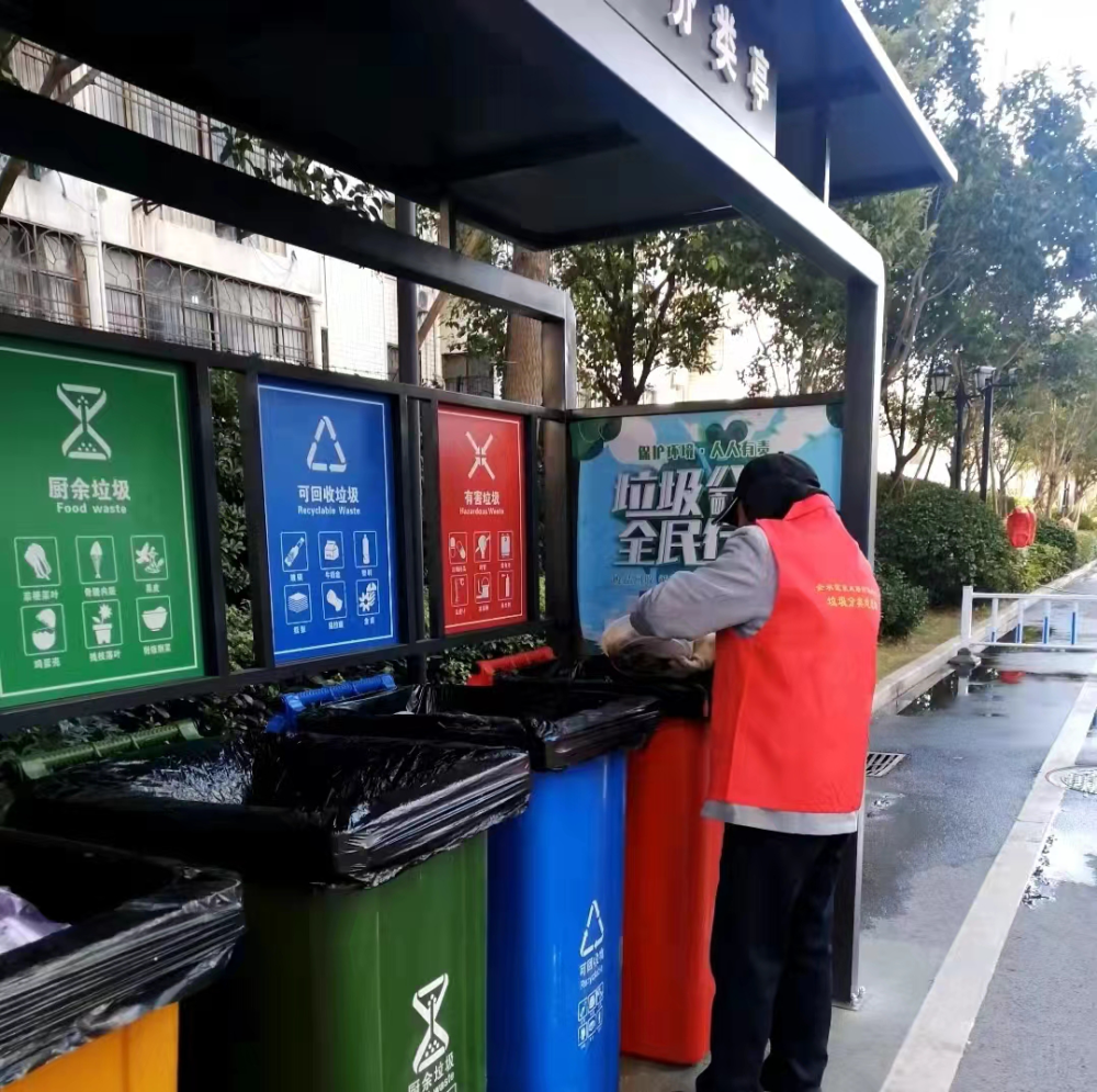 金水区东风路街道:开展垃圾分类工作 培养良好生活习惯