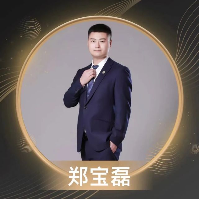 07编辑:韩宁责编:裴梓余监制:王丽茹总监制:刘玢 梁慧