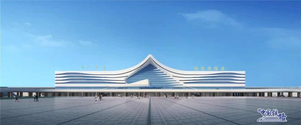 的内蒙古段将对既有线路进行电气化改造,新建车站1座,为太仆寺旗站;改