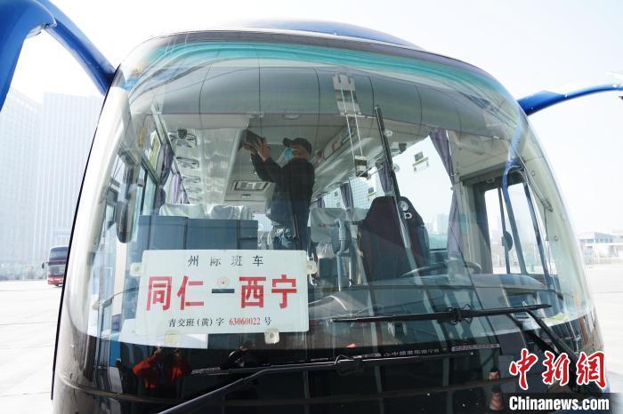 西寧各汽車站停運百餘天 今起陸續恢復客運班線_騰訊新聞